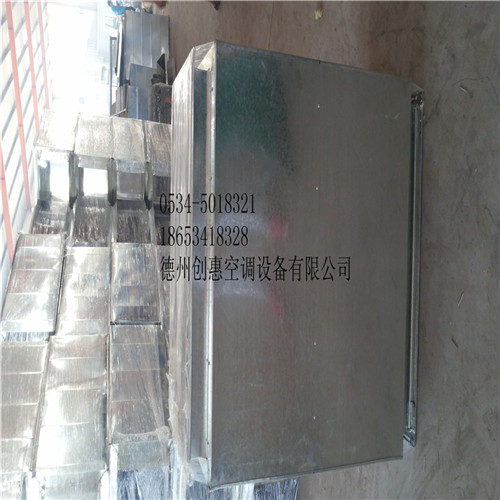 WX型微孔板消声器厂家（图集）  消声器价格  消声器型号