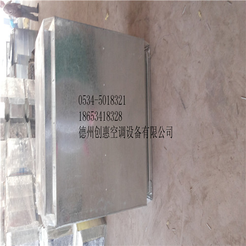 WX型微孔板消声器厂家（图集）  消声器价格  消声器型号