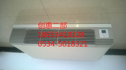 卧式明装风机盘管厂家。型号。图集  风机盘管价格  风机盘管型号