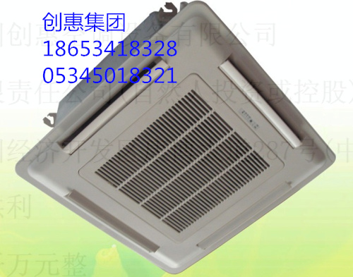 卡式风机盘管厂家。价格。多图  风机盘管价格  风机盘管型号