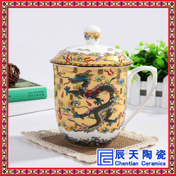 景德镇制造骨瓷茶杯 可加印标志印刷图案&nbsp;&nbsp;景德镇骨瓷茶杯&nbsp;&nbsp;高端陶瓷茶杯