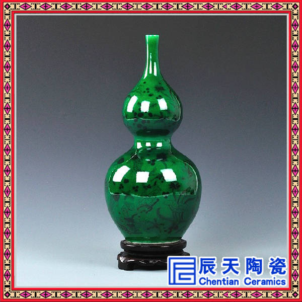 工艺花瓶, 摆设花瓶 景德镇陶瓷