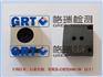 GU10灯头量规