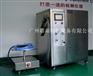 IPX56防水试验装置/IP防水设备