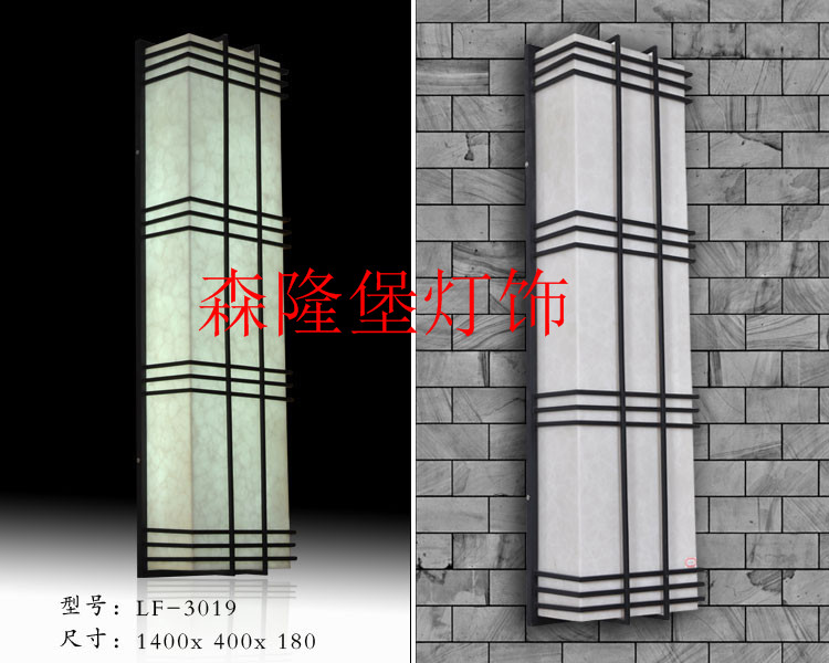 长方形壁灯不锈钢铝制镀锌板订做壁灯  仿云石壁灯