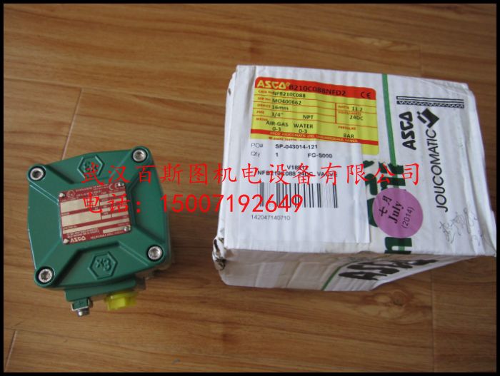 美国ASCO电磁阀WSNF8327B102MS