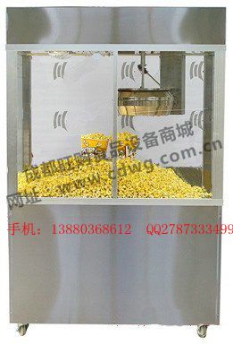 供应美国宝维尔进口玉米，爆米花原料全套  三合一玉米