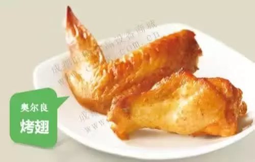 西式快餐原料/汉堡原料/奶茶原料