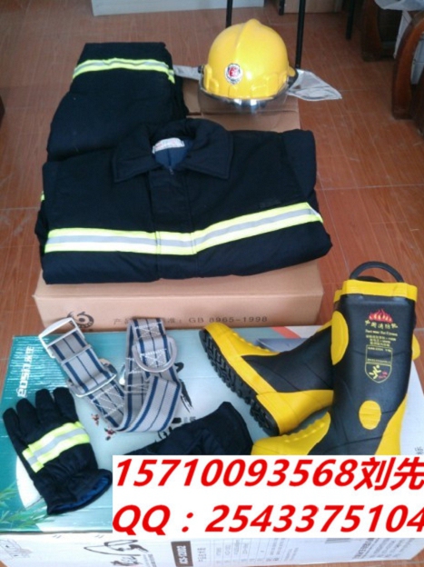 江西景德镇市97式消防服无火花工具