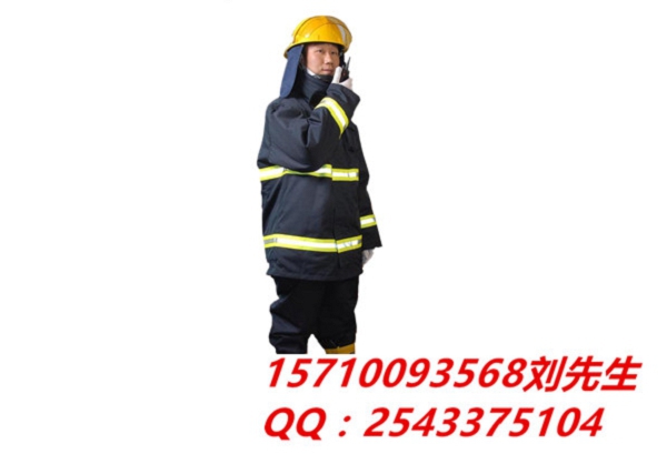 江西景德镇市97式消防服无火花工具