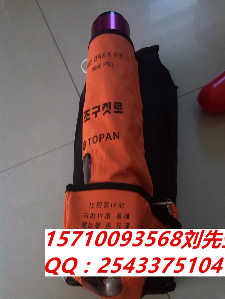江西景德镇市97式消防服无火花工具