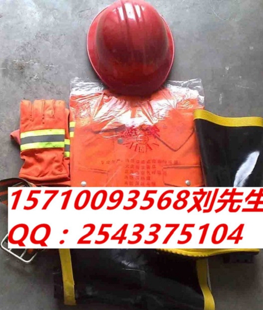 江西景德镇市97式消防服无火花工具