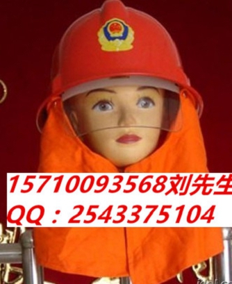 江西景德镇市97式消防服无火花工具