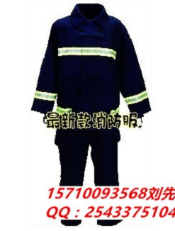 江西景德镇市97式消防服无火花工具