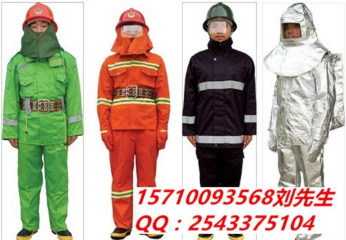 江西景德镇市97式消防服无火花工具