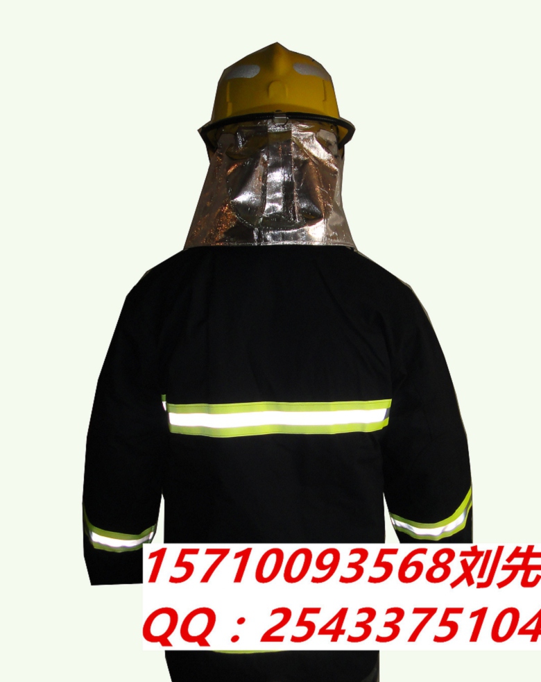 江西景德镇市97式消防服无火花工具