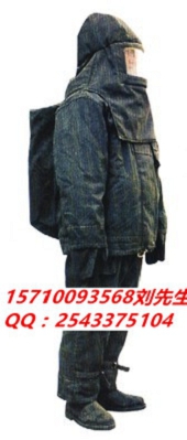 江西景德镇市97式消防服无火花工具