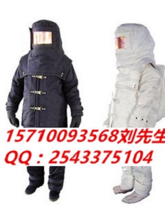 江西景德镇市97式消防服无火花工具