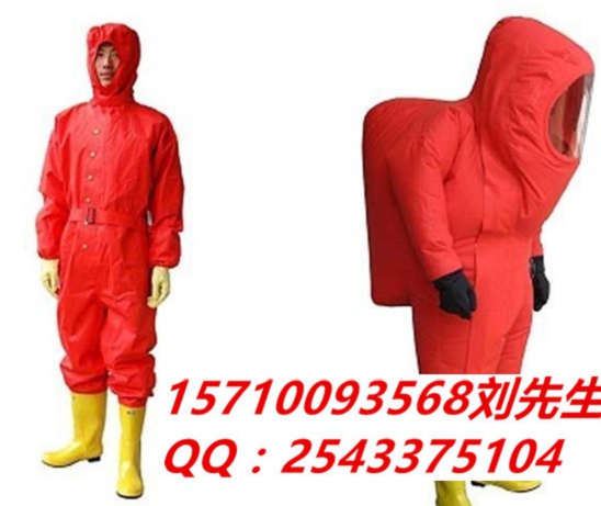 江西景德镇市97式消防服无火花工具