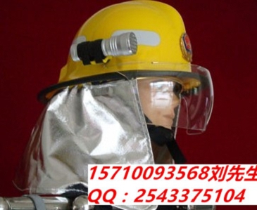 江西景德镇市97式消防服无火花工具