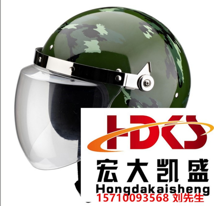 山东莱芜市防护服服材料脚叉