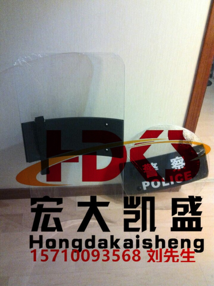 黑龙江鹤岗市防护服服厂家金属防暴盾