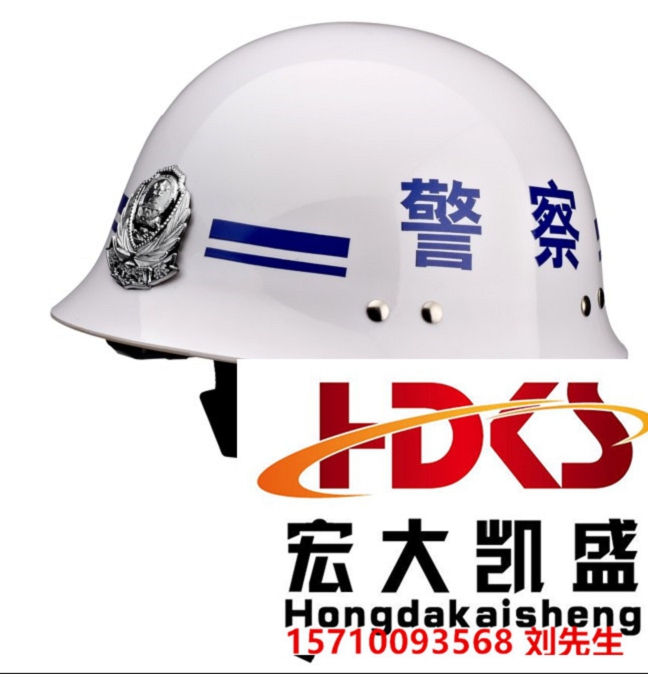 黑龙江鹤岗市防护服服厂家金属防暴盾