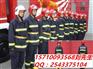 辽宁丹东市国标消防服厂家救援抢险服