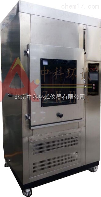 IP1/IP2箱式滴水试验箱  滴水试验箱厂家