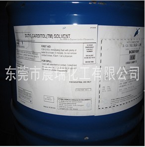索尔维多功能胺助剂AN130  AMP95替代品