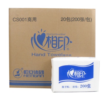 心相印CS001擦手纸心相印擦手纸代理商  心相印代理商  北京卫生纸厂家