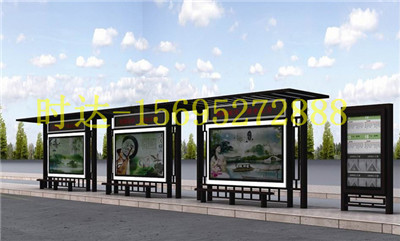 台山公交候车亭生产厂家  公交站台  公共自行车棚