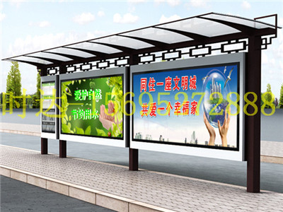 连云港公交候车亭厂家订购热线  公交站台  公共自行车棚