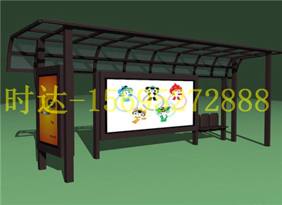 湛江公共自行车棚专业定制厂家  公交候车亭  公交站台