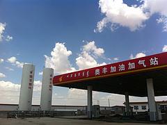畅销的LNG供气站价格怎么样，LNG加气&nbsp;&nbsp;LNG加气站设备&nbsp;&nbsp;LNG加气站设备价格