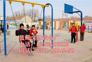 户外休闲座椅器材批发让运动无限精彩  户外健身器材厂家  小区健身器材厂