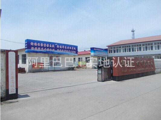 山东华东风机有限公司