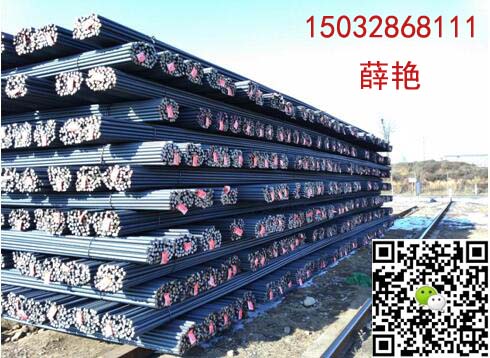 螺纹钢价格  三级抗震螺纹钢价  湖北螺纹钢哪家好  河北螺纹钢规格