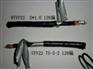 MKVVRP 14×1.0矿用控制电缆