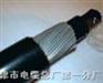MKVVRP 4×2.5矿用控制电缆