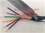 MKVVRP 4×1.0控制电缆