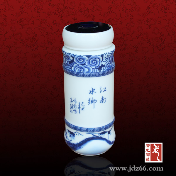 定制广告杯厂家 陶瓷广告杯保温杯  广告杯定制