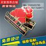 爱心公益徽章制作，爱心使者胸牌，印刷徽章