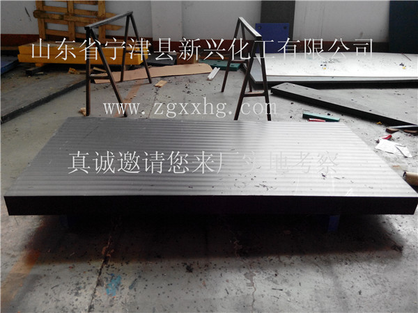 超高分子量聚乙烯是可以阻燃的聚乙烯板&nbsp;&nbsp;阻燃聚乙烯