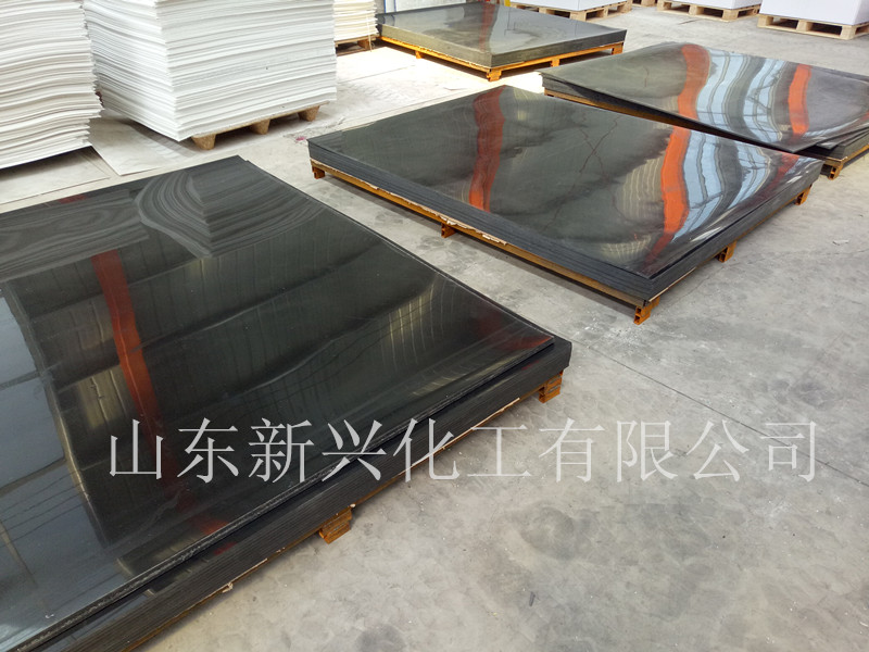 超高分子量聚乙烯是可以阻燃的聚乙烯板&nbsp;&nbsp;阻燃聚乙烯