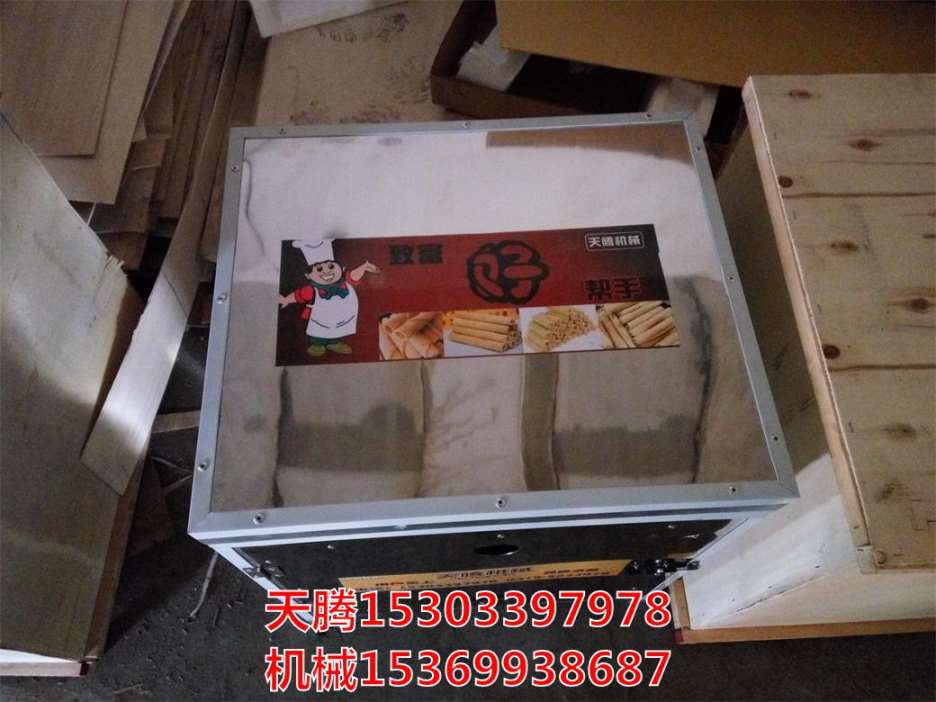 天腾20数控脆皮机价格_图片_加工脆皮机&nbsp;&nbsp;蛋卷机价格