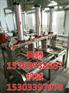 天腾1型民用豆腐成型机价格_图片_制作豆