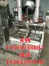 天腾1型全不锈钢豆腐制造机价格_厂家_豆