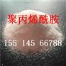 正定多面空心球生产厂家