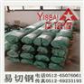 SUM23L易切削钢批发销售